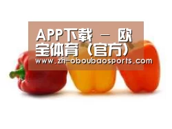 产品名称六(图1)