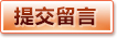 APP下载 - 欧宝体育（官方)-热门直播-足球赛事-OUBAOSPORTS